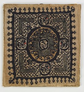 Textile Panel, Egypt, c.400 by Coptic
